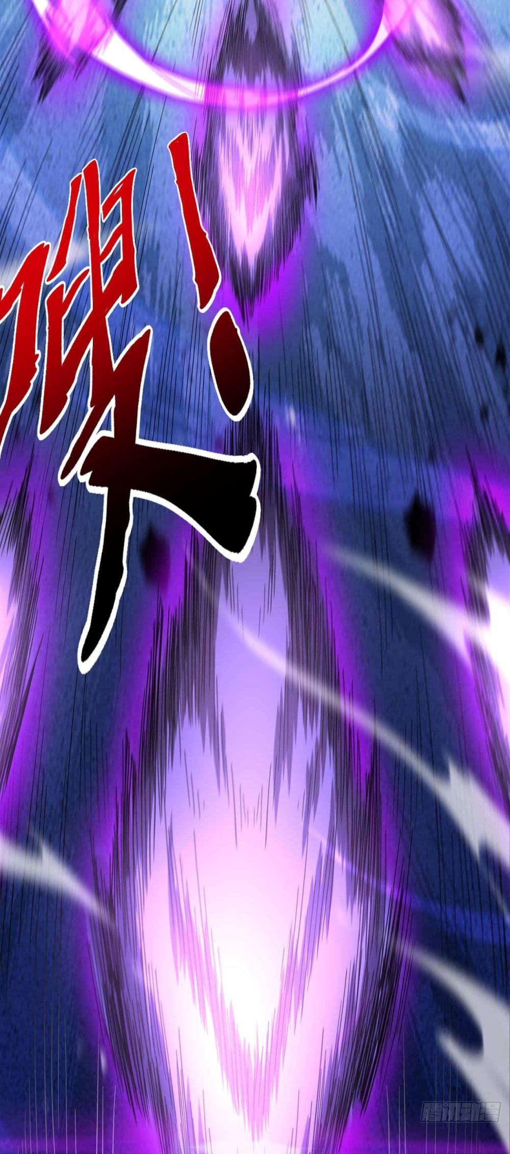 My Disciples Cultivate, While I Slack Off! ตอนที่ 9 (7)